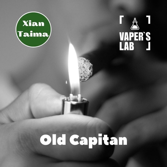 Відгук на ароматизатор Xi'an Taima Old Capitan Тютюн Старий Капітан