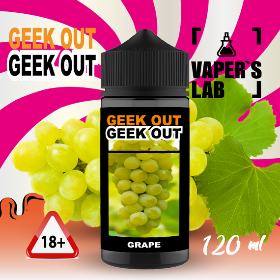 Отзывы  купить жижку geek out - виноградный микс 120 мл