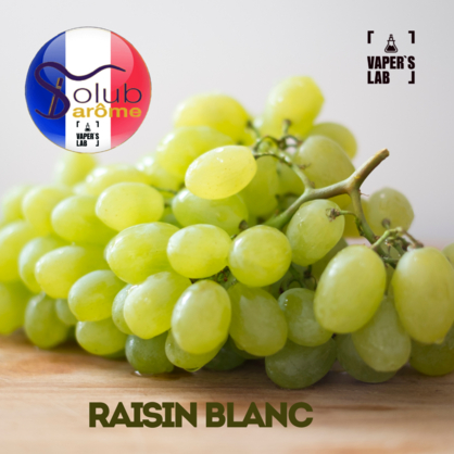 Фото, Аромка Solub Arome Raisin blanc Белый виноград