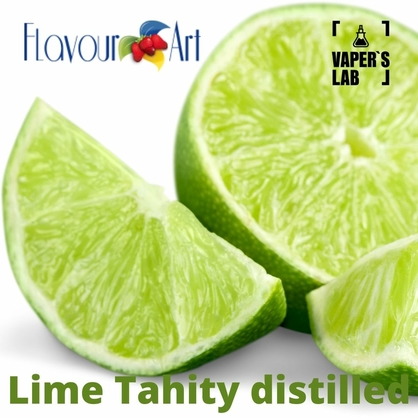 Фото, Аромка FlavourArt Lime Tahity distilled Перський лайм очищений
