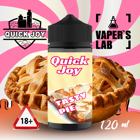 Відгуки на Рідини для вейпів Quick Joy Tasty pie 120ml