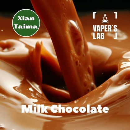 Фото Ароматизатор Xi'an Taima Milk Chocolate Молочний шоколад