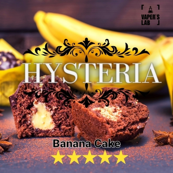 Відгуки на Заправки до вейпа Hysteria Banana Cake 30 ml