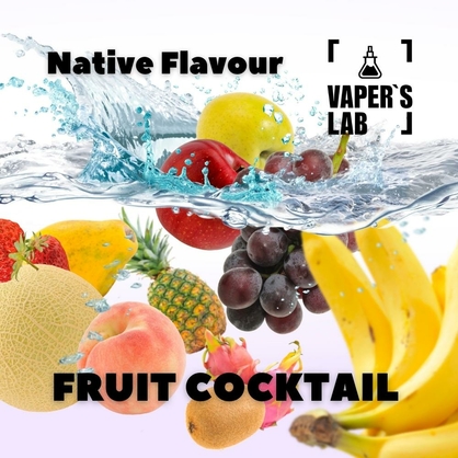 Фото, Видео, Ароматизатор для вейпа Native Flavour Fruit Cocktail 30мл