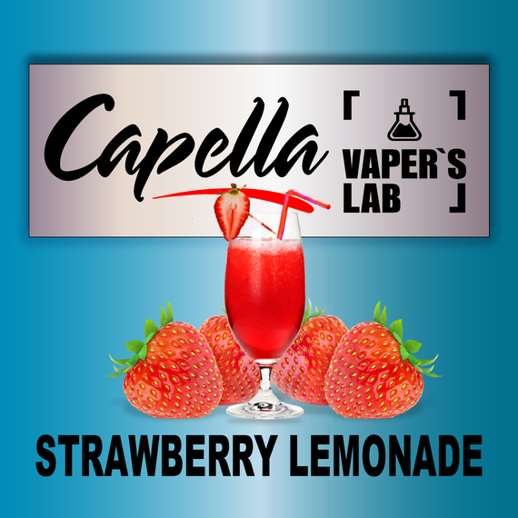Відгуки на Ароматизатор Capella Strawberry Lemonade Полуничний лимонад