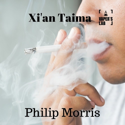Фото Ароматизатор Xi'an Taima Philip Morris Філіп Морріс