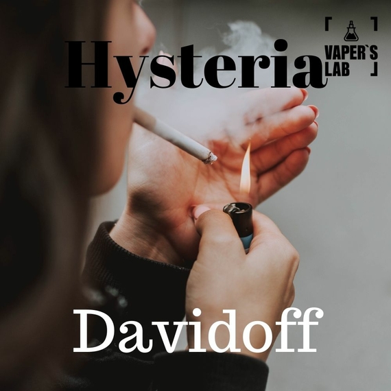 Отзывы на жижу без никотина Hysteria Davidoff 100 ml