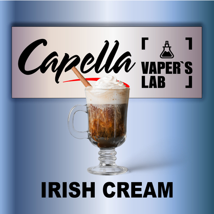 Фото на Aroma Capella Irish Cream Ірландський крем