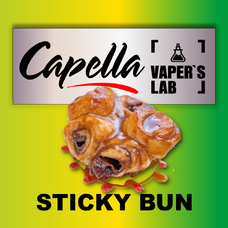 Capella Flavors Sticky Bun Липка булочка
