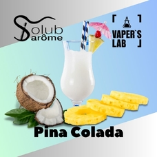 Компоненти для самозамішування Solub Arome Pina Colada Піна колада