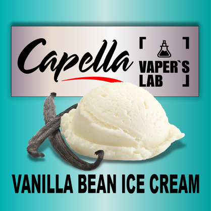 Фото на Aroma Capella Vanilla Bean Ice Cream Ванільне морозиво