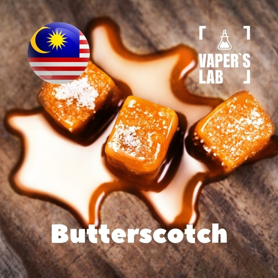 Відгук на ароматизатор Malaysia flavors Butterscotch