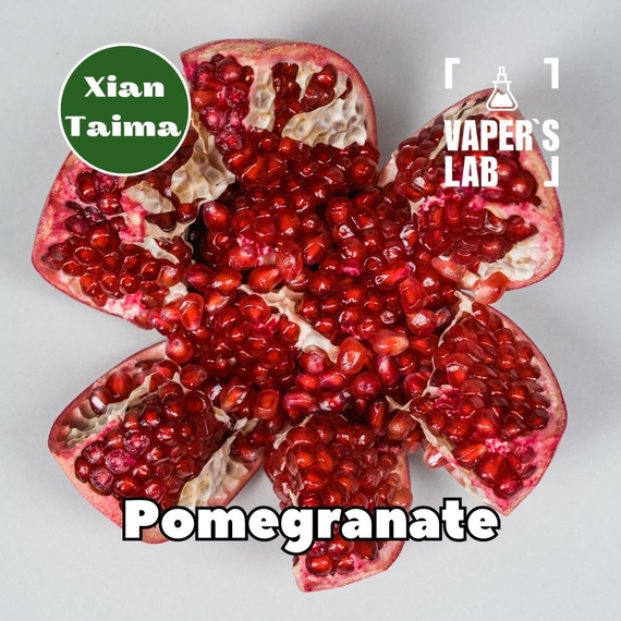 Відгук на ароматизатор Xi'an Taima Pomegranate Гранат