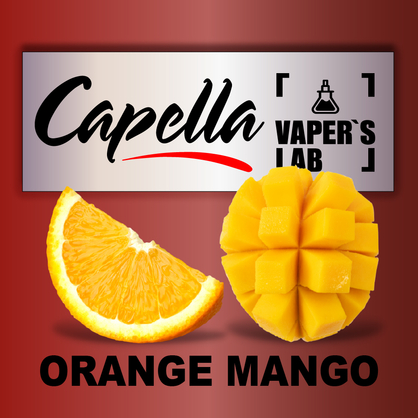 Фото на Аромку Capella Orange Mango Манго Апельсин