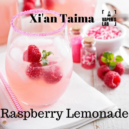 Фото, Арома для вейпа Xi'an Taima Raspberry Lemonade Малиновый лимонад