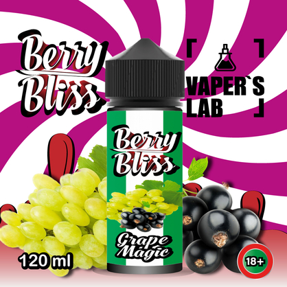 Фото жижки для вейпа berry bliss grape magic 120 мл (виноград с ягодами)