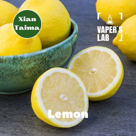 Отзывы на Ароматизтор Xi'an Taima Lemon Лимон