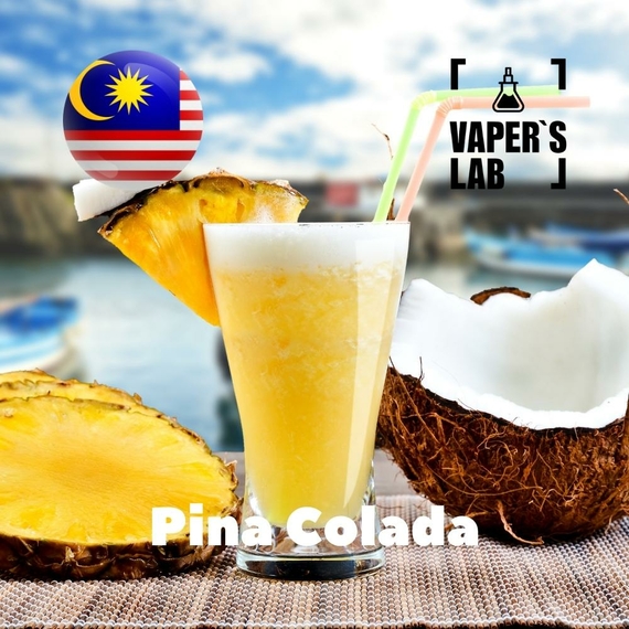 Отзывы на Ароматизтор Malaysia flavors Pina Colada