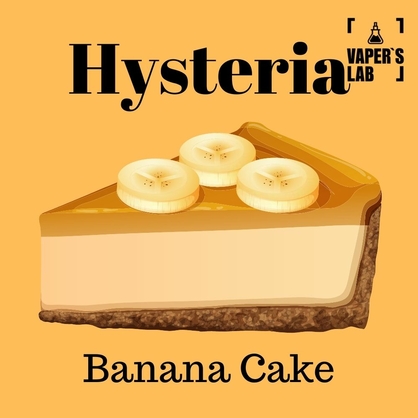 Фото, Заправка для вейпа дешево Hysteria Banana Cake 100 ml