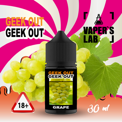 Фото, Видео на солевую жижу Geek Out Salt - Виноградный Микс 30 ml