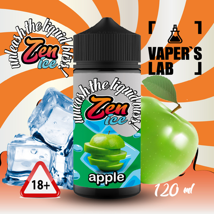 Фото рідини для електронних сигарет zen ice apple