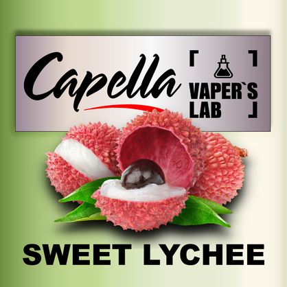 Фото на аромку Capella Sweet Lychee Сладкий Личи