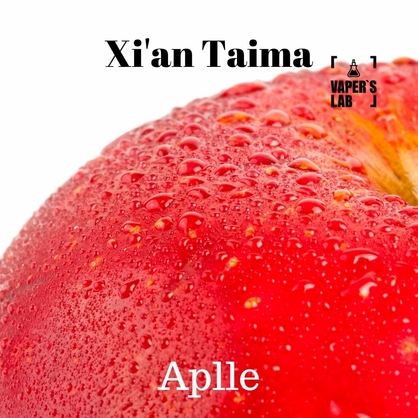 Фото, Аромка для вейпа Xi'an Taima Apple Яблоко