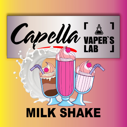 Фото на Аромку Capella Milkshake Молочний коктейль