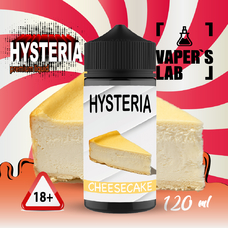 Рідини для вейпа Hysteria CheeseCake 120