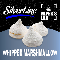  SilverLine Capella Whipped Marshmallow Збитий маршмелло