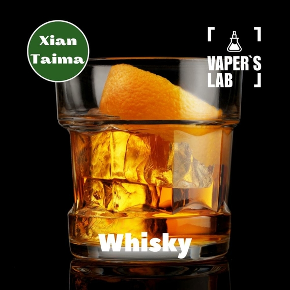 Відгук на ароматизатор Xi'an Taima Whisky Віскі
