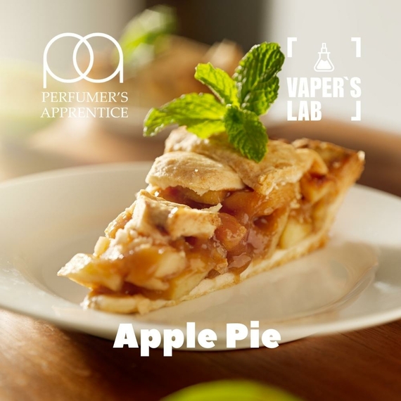 Отзывы на Ароматизтор TPA Apple Pie Яблочный пирог