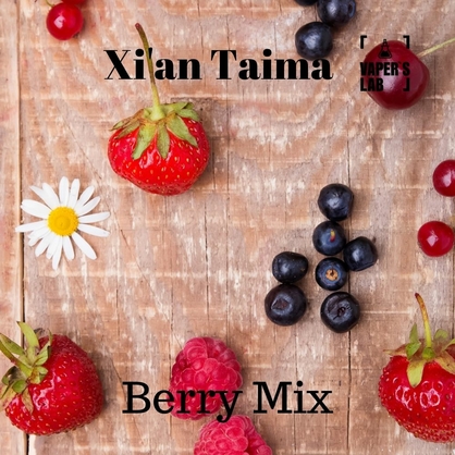 Фото, Аромка для вейпа Xi'an Taima Berry Mix Ягодный микс