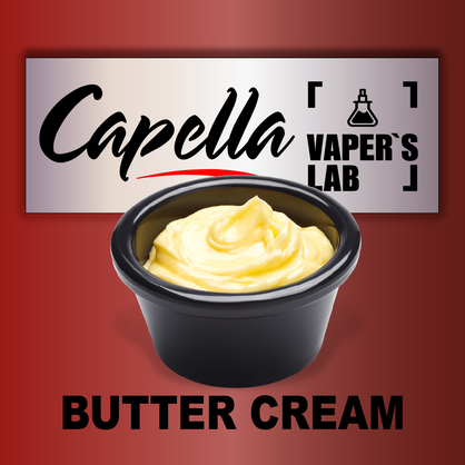 Фото на Ароматизатор Capella Butter Cream Вершковий крем