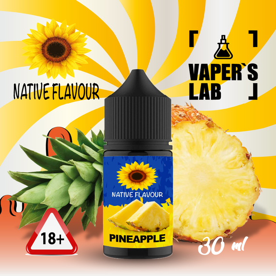 Отзывы  жидкость для пода native flavour pineapple 30 ml