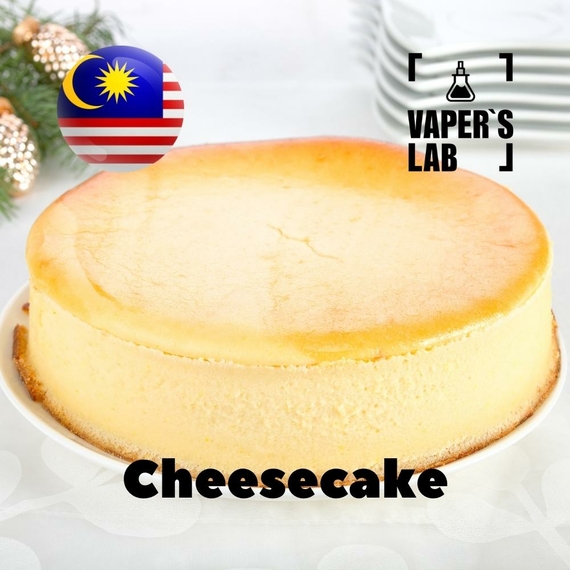 Відгук на ароматизатор Malaysia flavors Cheesecake