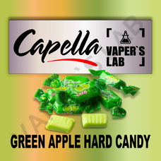 Ароматизаторы для вейпа Capella Green Apple Hard Candy Льодяники зелене яблуко