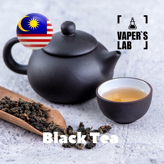 Відгук на ароматизатор Malaysia flavors Black Tea