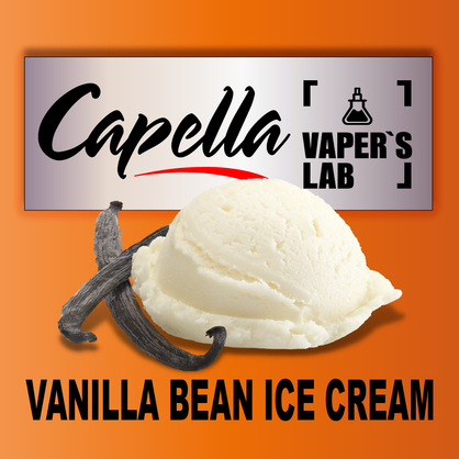 Фото на Aroma Capella Vanilla Bean Ice Cream Ванільне морозиво