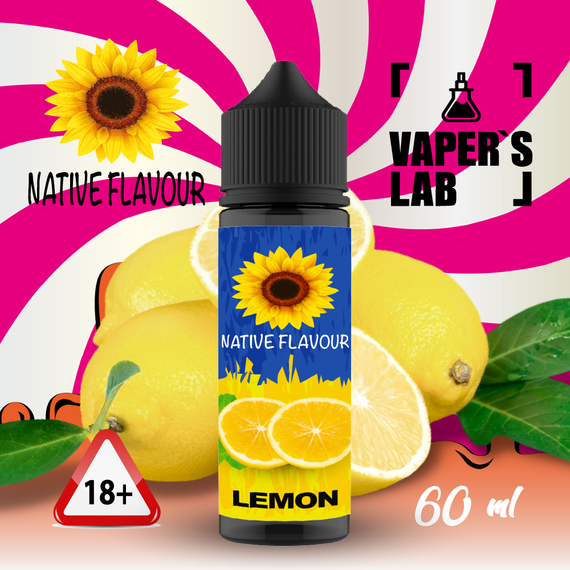 Отзывы  заправки до вейпа native flavour lemon 60 ml