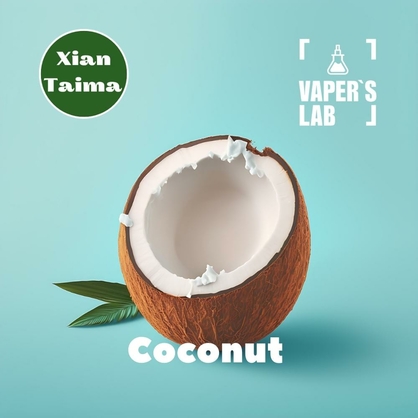 Фото Ароматизатор Xi'an Taima Coconut Кокос