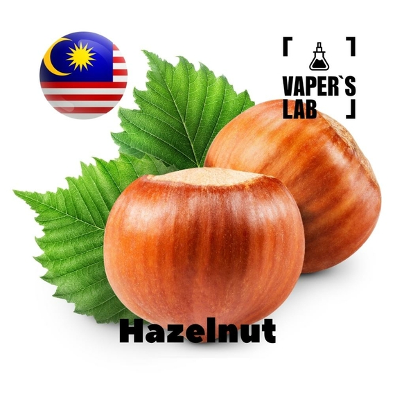 Відгук на ароматизатор Malaysia flavors Hazelnut