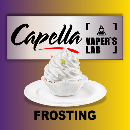 Фото на аромку Capella Frosting Глазурь