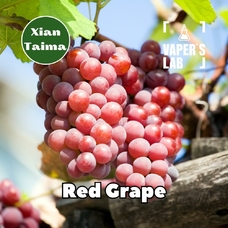 Арома для самозамеса Xi'an Taima Red grape Красный виноград