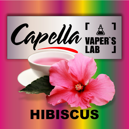 Фото на Аромку Capella Hibiscus Гібіскус Каркаде