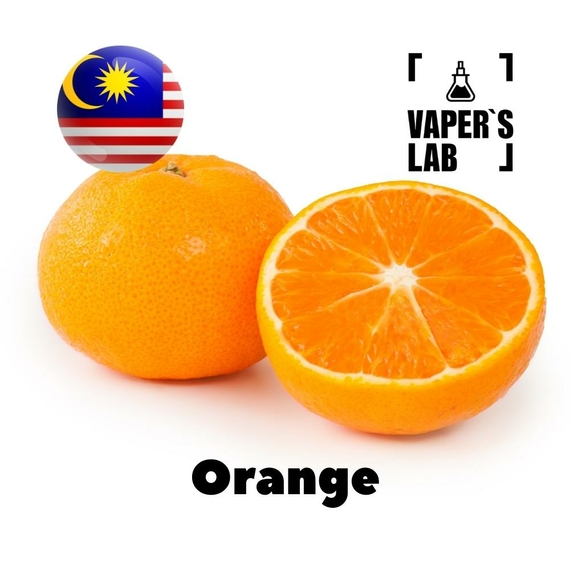 Отзывы на Ароматизтор Malaysia flavors Orange