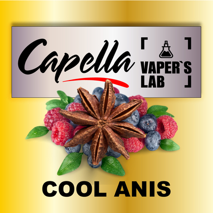 Фото на Ароматизатор Capella Cool Anis Cool Anis Мікс