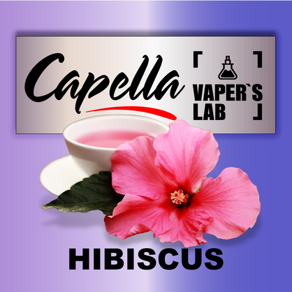 Фото на Аромку Capella Hibiscus Гібіскус Каркаде