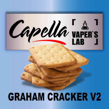 Фото на Aroma Capella Graham Cracker v2 Крекер