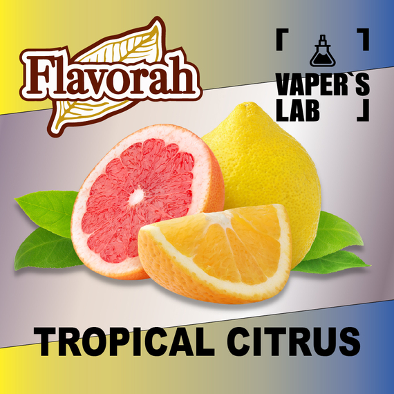 Отзывы на аромку Flavorah Tropical Citrus Тропический Цитрус